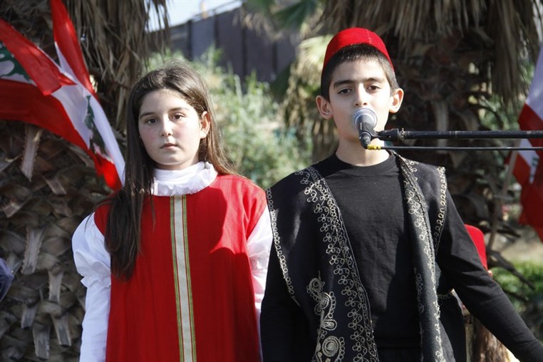 Beirut Celebrations Independence Day 
